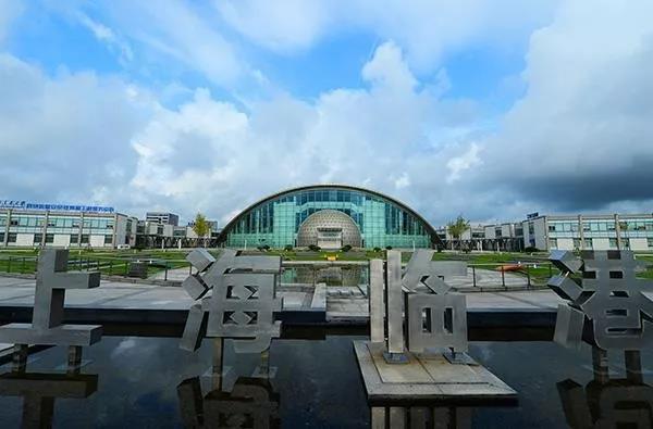 2019年集成電路產(chǎn)業(yè)支持政策出臺(tái) 2019年集成電路產(chǎn)業(yè)支持政策出臺(tái)