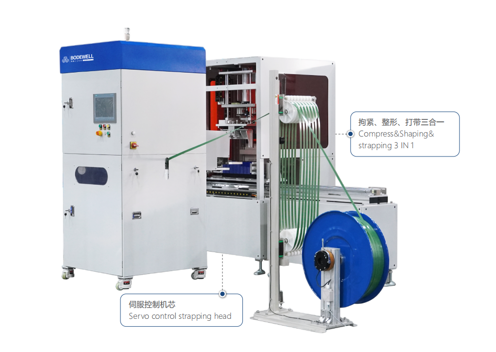 HSX-002LiC鋰電三合一體水平機(jī) HSX-002LiC鋰電三合一體水平機(jī)