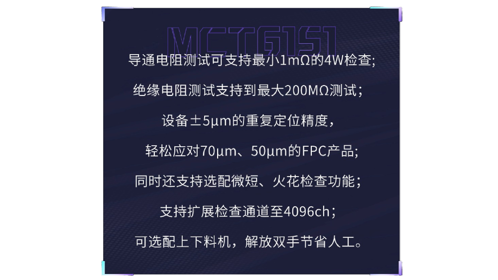 元宇宙VR/AR產(chǎn)品離不開(kāi)精密的微針測(cè)試 元宇宙VR/AR產(chǎn)品離不開(kāi)精密的微針測(cè)試