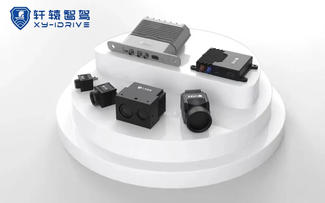 博坤機(jī)電與軒轅智駕強(qiáng)強(qiáng)聯(lián)合，共創(chuàng)智能駕駛自動(dòng)化解決方案