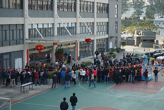 2017年元宵節(jié)活動