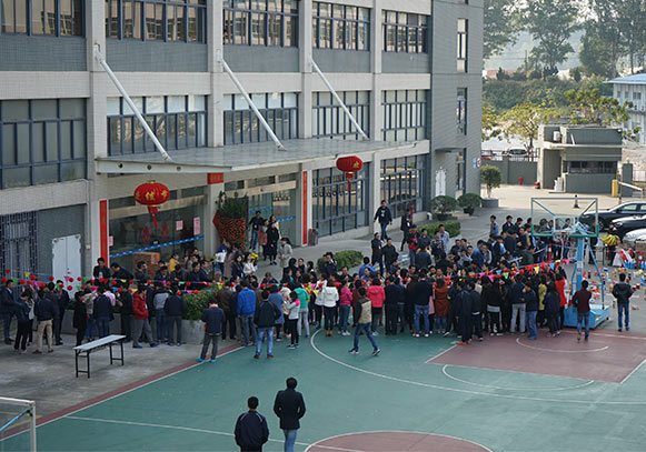 2019年歡樂元宵，情系博杰