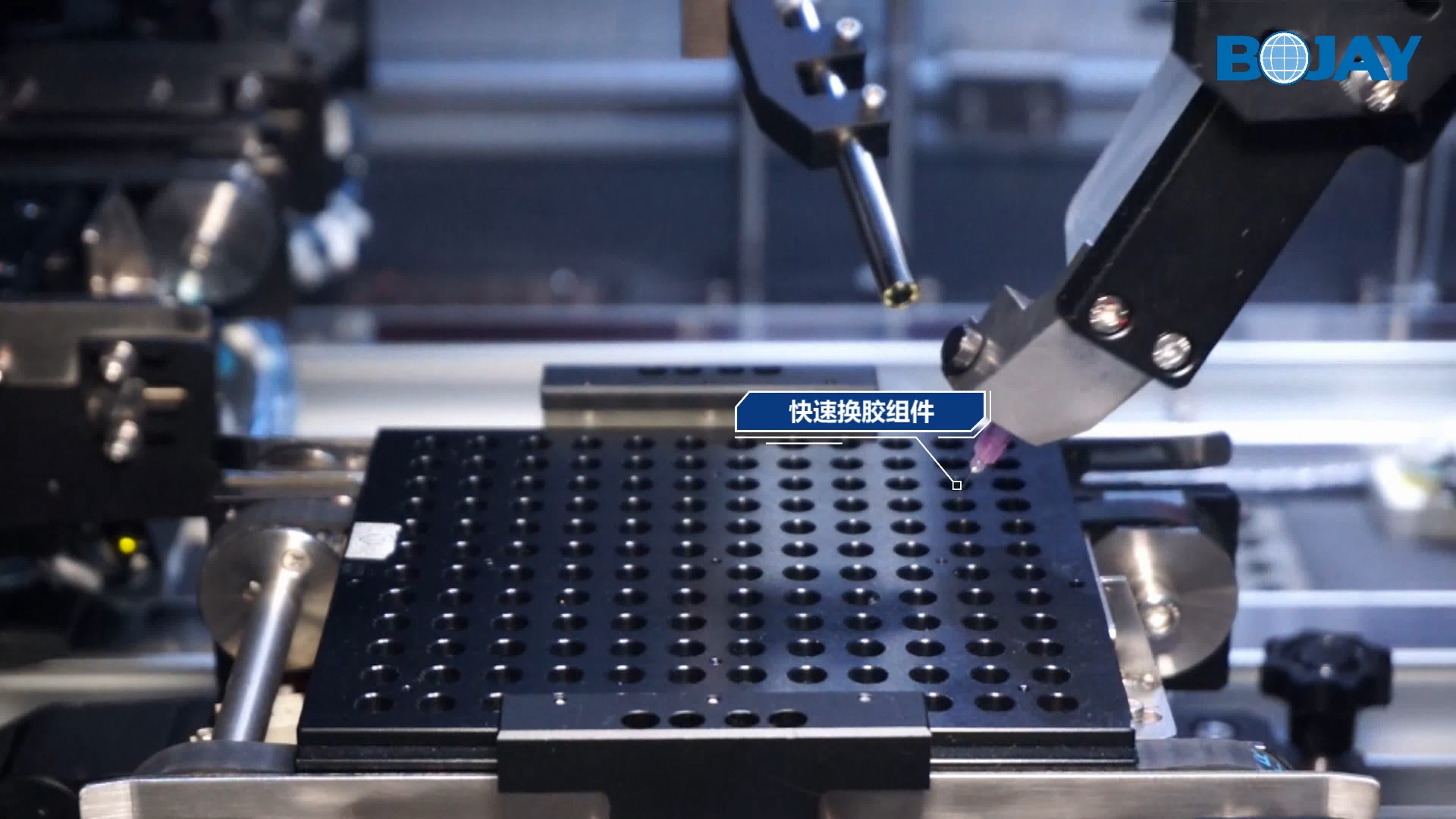 光學鏡頭組立線-點膠 光學鏡頭組立線-點膠