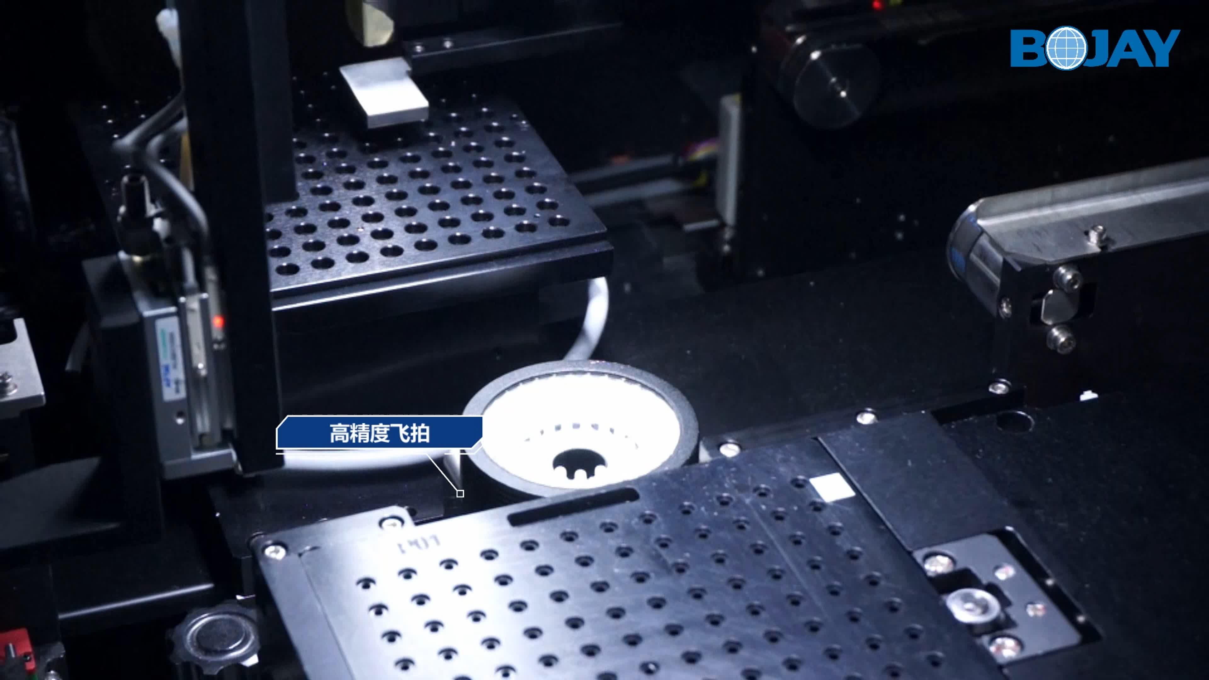 光學鏡頭組立線-高精度飛拍 光學鏡頭組立線-高精度飛拍
