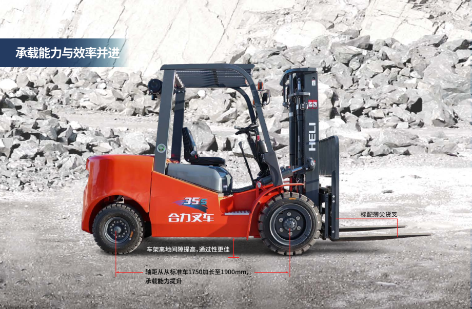 內(nèi)置頁(yè)2.png