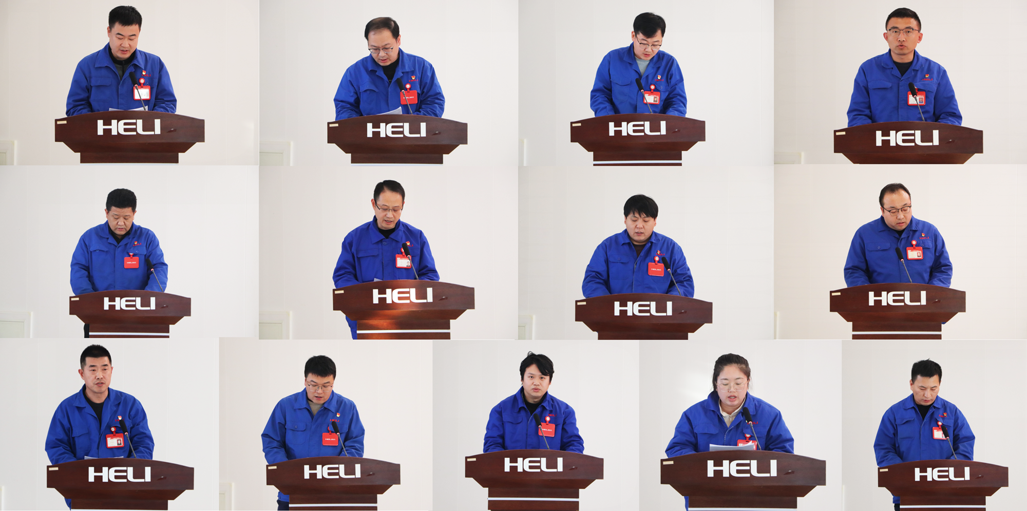 干部述職述德述廉現場03.png