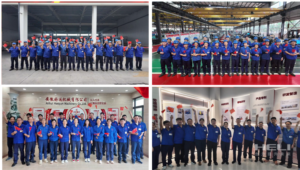 企業微信截圖_17601679793482.png 企業微信截圖_17601679793482.png
