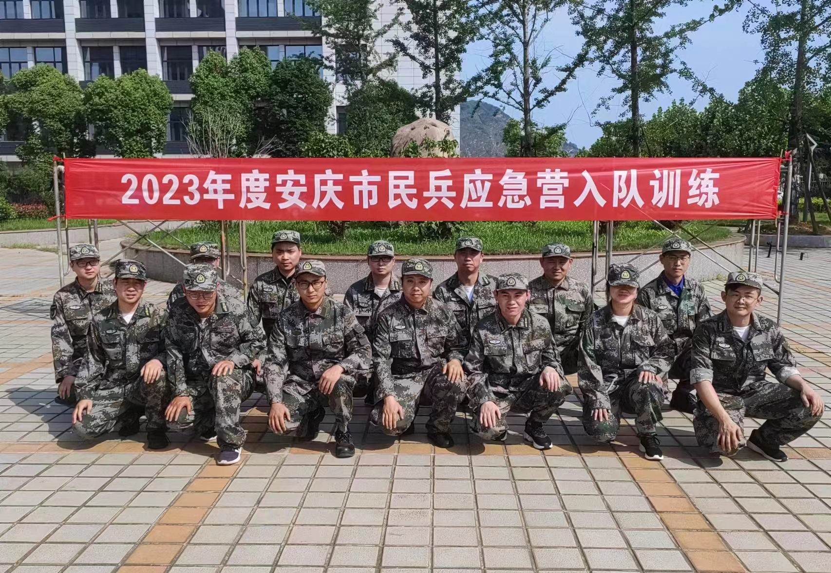 聯(lián)動屬具、安慶車橋民兵班入隊訓練合影.jpg